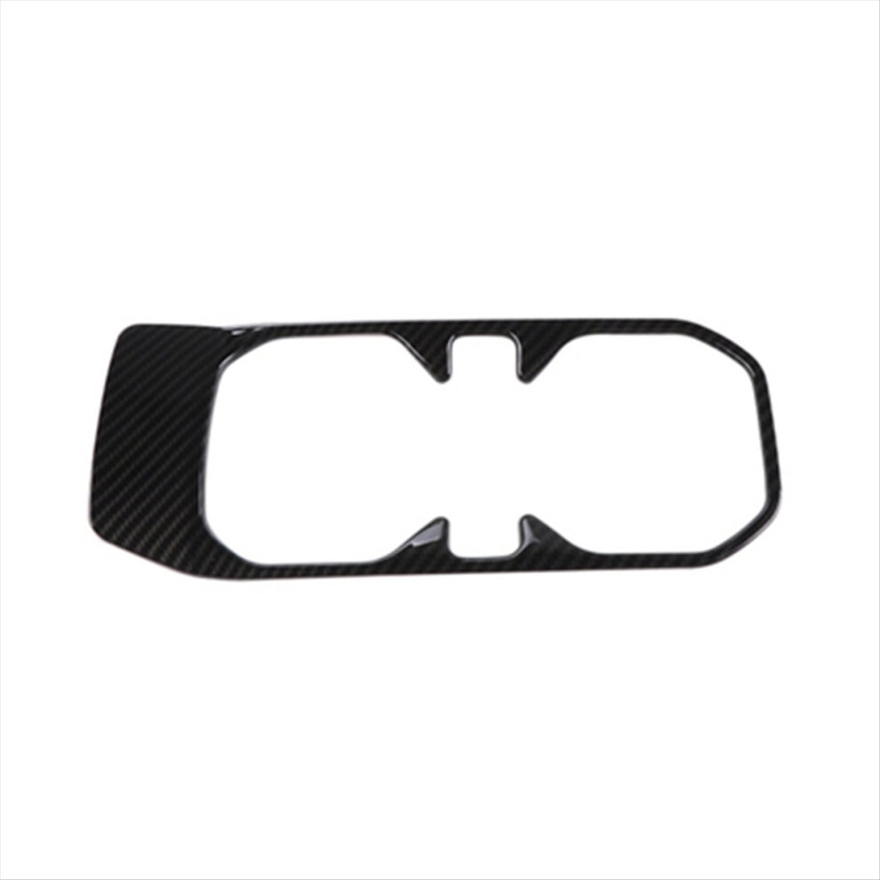 Front Cup Holder Cover Sticker For Jl Jt 4Xe 4713902877859
