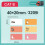 For B21/B3S Printer Thermal Labels 40X20mm 320 Paper,C 3