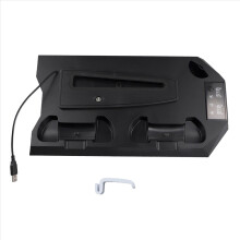 Vertical Cooling Stand for / Slim Console Station black