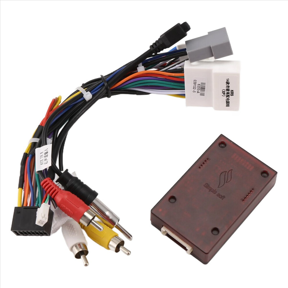 16Pin Car Audio Wiring Harness With Canbus Box For 4713902820770
