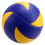 Size 5 Professional Volleyball Competition Training Volleyball 3