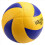 Size 5 Professional Volleyball Competition Training Volleyball 4