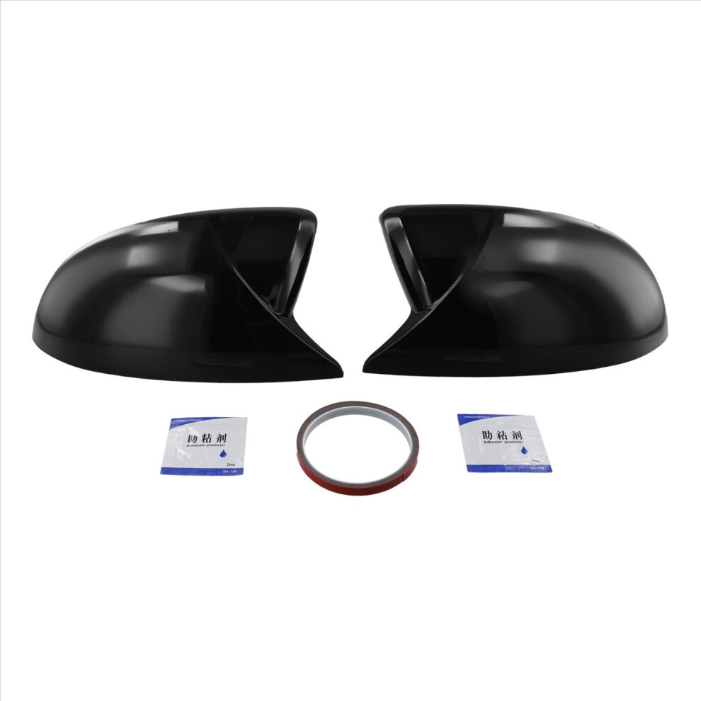 Car Rearview Mirror Cover Door Mirror Shell For 4711051102433