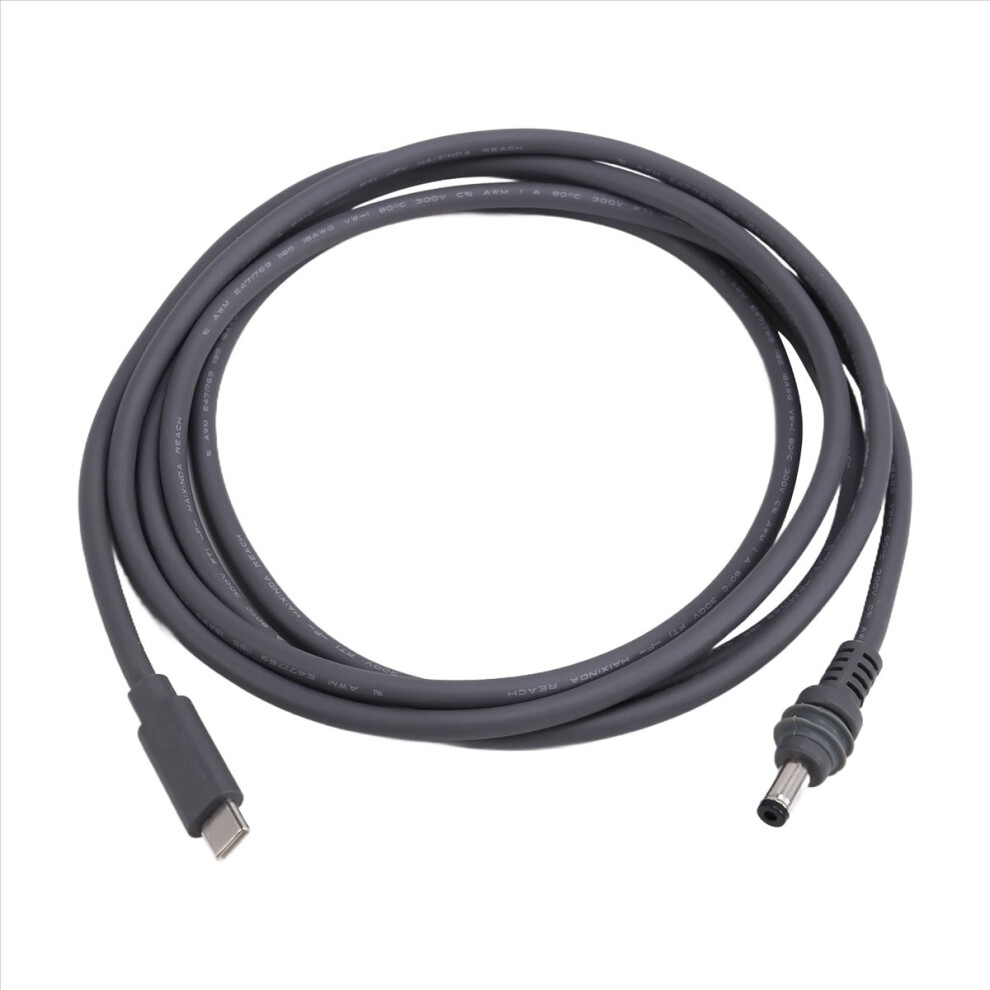 For 2M Usb-C To Dc Power Cable Waterproof, 4711051103348