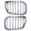 1Pair Front Bumper Upper Center Grille Chrome for X1 Series E84 2