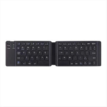 Dual Folding Wireless Bluetooth Keyboard for Tablet Computer, B