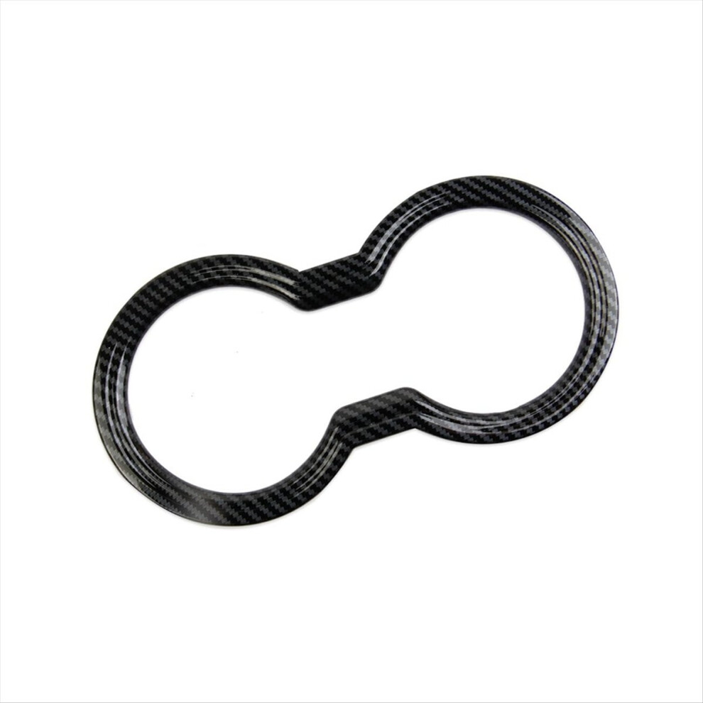 Central Cup Holder Frame Trim For 2024 Carbon Fiber 4711854782306