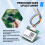 HT2828Z3G5L Dual-Mode Navigation Module Built-in FLASH 6