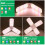 LED Grow Light Foldable Phyto Lamp Full Spectrum Bulb A 5