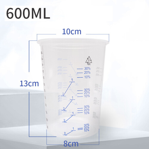 20Pcs Plastic Disposable Paint Mixing Cups for Resin Epoxy Pour 600ML 2