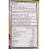 Tropicmax Plantain Chips Lightly Salted 24 x 71g 3