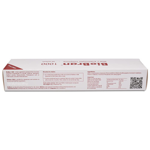 BioBran MGN-3 - 30 - 1000mg Sachets - Immune System Support 2