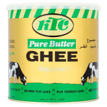 KTC Pure Butter Ghee - 5 x 2kg