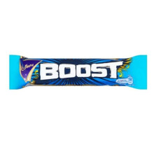Cadbury Boost Chocolate Bar 48.5g (Case of 48) Delicious Tasty And Twisty Treat Gift Hamper For Birthday,Christmas Sold By Kidzbuzz