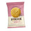 Border Biscuits | 48 Packs | Mini Multipack Biscuit Box | 4 Varieties | 2 Boxes 5