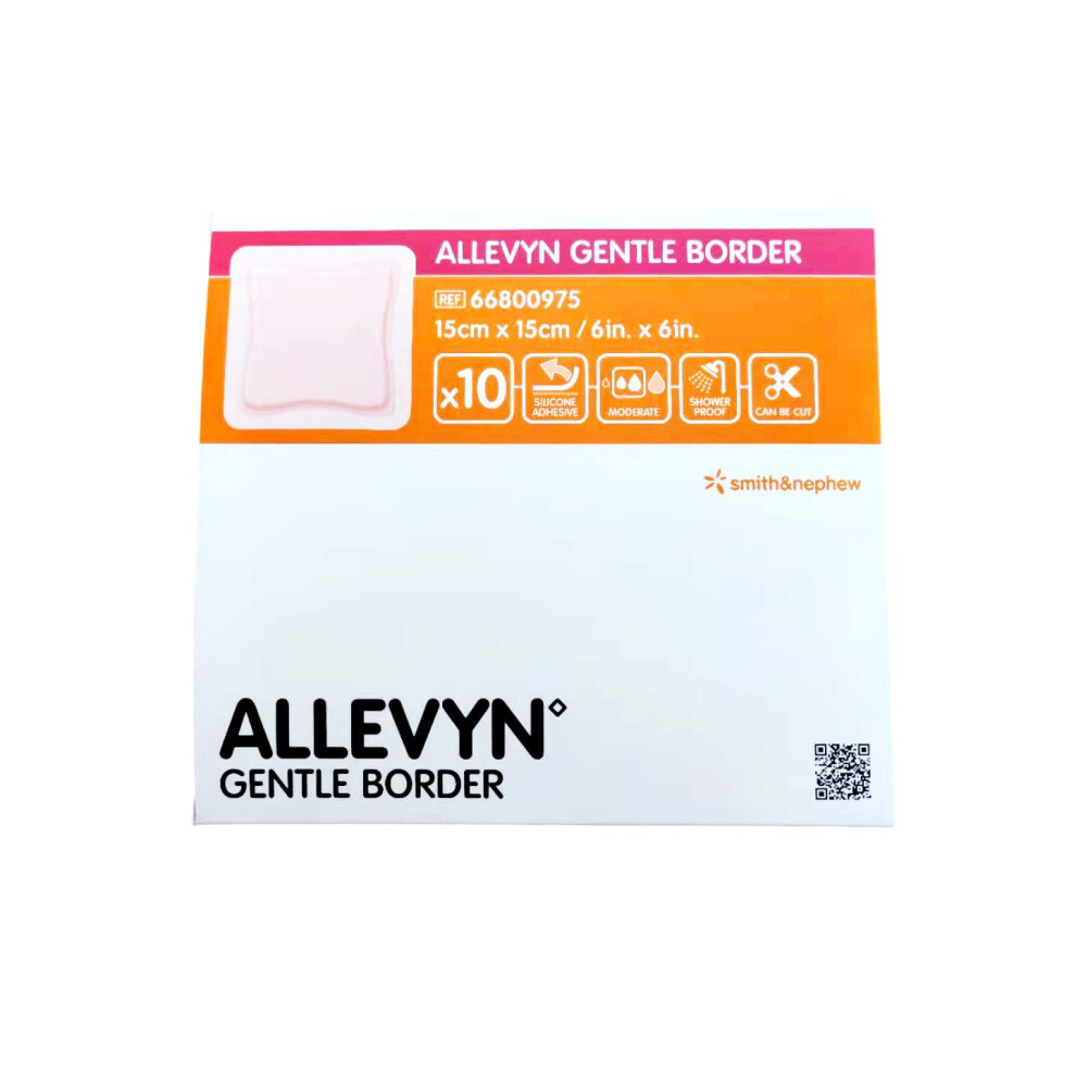 Allevyn Gentle Border 15cm x 15cm (10s) Extra Large Wound Foam Dressing, Pressure Ulcers, Diabetic Foot Ulcers, Operating Wounds
