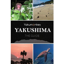 The Yakushima Guide by Clive Witham Paperback Book