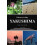 The Yakushima Guide by Clive Witham Paperback Book 1