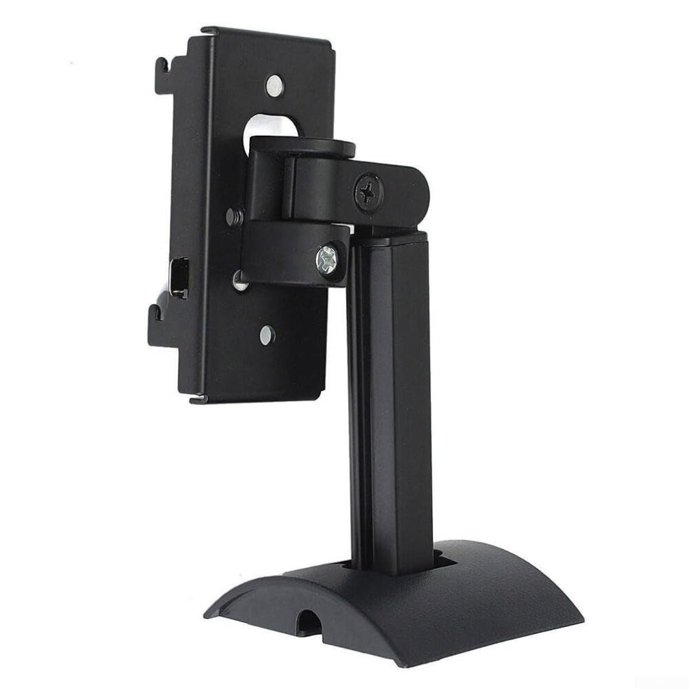 Cube Speaker Wall Mount Bracket For Bose With 360-Degree Rotation Tilt Space-Saving Abs Construction Black 9393856552016