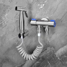 Bidet Toilet Spray Kit 304 Stainless Steel Toilet Companion Bidet Sprayer Spray Gun Set With One Or Two Angle Valve