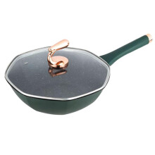 Non-Stick Pan Wok Gas Stove Compatible, Thick-Base Light Grey Vert, Multi-Functional Pot, Star Anise Style