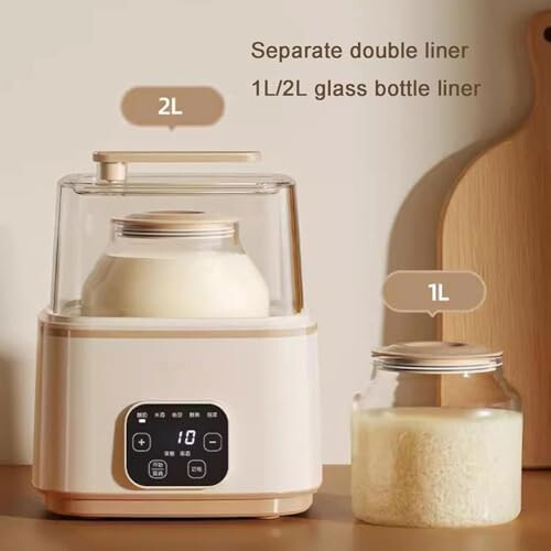 Yogurt Maker 1L/2L Automatic Fermentation Machine With 5 Presets And LED Touch Panel For Yogurt Rice Wine Fruit Vinegar 2