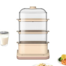 Electric Food Steamer 3-Layer Removable Vegetable Steam Pan 18L Capacity Refill While Steaming Healthy Cooking