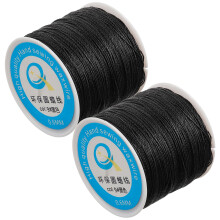 2 Stuks Vlechten Kinderwerkpakket Polyester