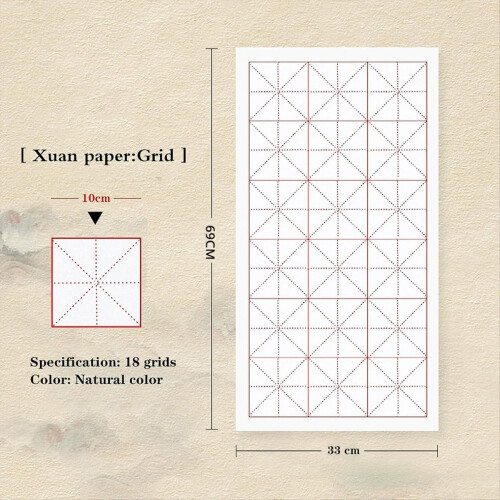-Paper, Chinese Calligraphy Paper with Grid 100PCS Grid-10cm 2