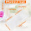 150Pack Wax Melt Container 1.3 oz Plastic Wax Melt Set,Heart Shape 6