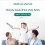 Ultrasonic Height Measuring Ruler Digital Measuring Device 5