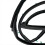 Car Door waterproof sealing strip 4