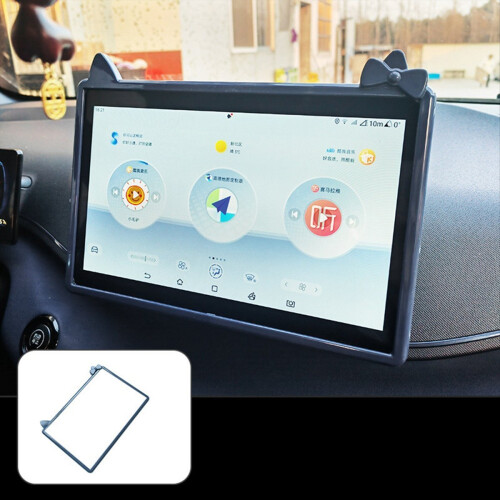 Auto Instrument + Navigation Bildschirm + Innen Spiegel Rahmen für 2
