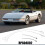 Car Emergency Hood Release Cable Kit for C4 1984-1996 3