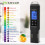 5 in 1 Digital Water Quality Tester Pen Salinity/PH/Temp/EC/TDS Meter 3