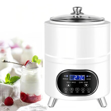 Commercial Fermentation Machine Automatic Yogurt Fermentation Time-Temperature Control For Yogurt Garlic Natto Vinegar