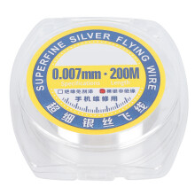 Silberdraht-Jumper, superfein, 200 Meter, für