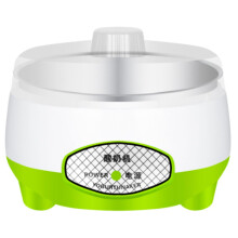 1.2L Automatic Yogurt Maker Natto Fermentation Stainless Steel Liner Electric Yogurt Machine Green 16x12cm