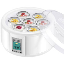 Yogurt Maker Automatic 1.5L 15W Intelligent Fermenting Yogurt Fermenter For Milk White 7 Glass Containers 22.8x14.8cm