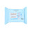 Sunkissed Hyaluronic Acid Cleansing Wipes 25 Pack 1