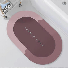 (Red) Bath Mat Super Absorbent Floor Mat Quick Drying Bathroom Rug Non Slip Entrance Doormat 25-26s
