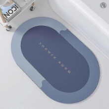 (Blue) Bath Mat Super Absorbent Floor Mat Quick Drying Bathroom Rug Non Slip Entrance Doormat 25-26s