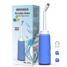 (Blue) 500ml Portable Bidet Sprayer Personal Cleaner Hygiene Bottle Spray Washing Tools For Pregnant Puerpera 25-26s