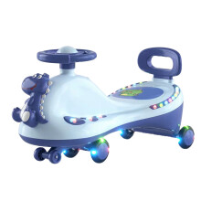 Wiggle Auto, Universalrad, leise, Musik,