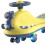 Wiggle Auto, Universalrad, leise, Musik, 7