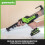 Greenworks 24V Caulk Gun - tool only 5