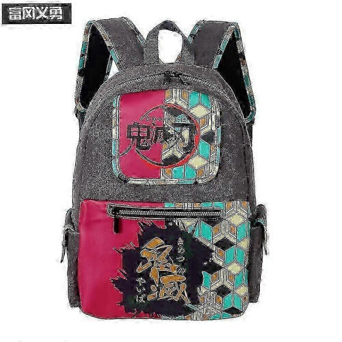 (Tanjiro) Demon Slayer Backpack Canvas Backpack Student School Bag Computer Backpack P20250110519 25-26s 1