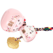 Sorte Japonês Pingente Para Bolsa Mochila E