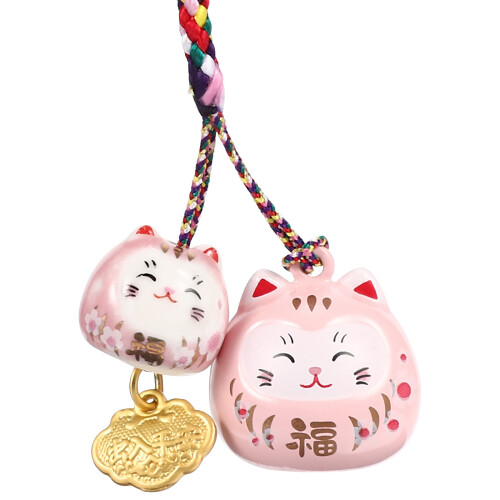 Sorte Japonês Pingente Para Bolsa Mochila E 1