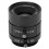 CS-Mount-Objektiv, 16 mm Brennweite, 2